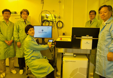 Researchers at Keio University around their new Nanoscribe Photonic Professional GT2